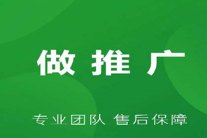 百度竞价成功案例解析