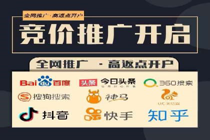 信息流平台案例分享：优化用户体验的秘诀