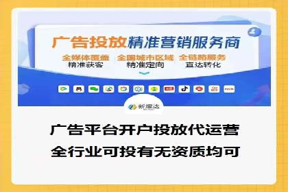 SEO与SEM案例分析：提升网站排名策略